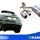 Click for a larger image FOCUS 1.6 / 1.8 ZETEC 3 DOOR / 4 DOOR