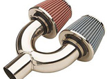 Click for a larger image Double Induction Adapter